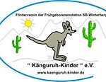 kaenguruh_kinder